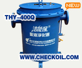 THY-400Q diesel oil filter